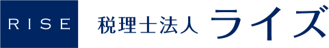 税理士法人ライズ